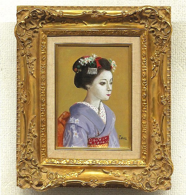 寺島龍一「祇園　志津子」　油彩Ｐ１０号　画面左下・キャンバス裏に直筆サイン有り 寺島龍一「祇園 志津子」 油彩P10号 画面左下・キャンバス裏