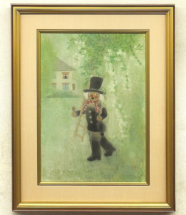 2025年最新】Yahoo!オークション -森田曠平(美術品)の中古品