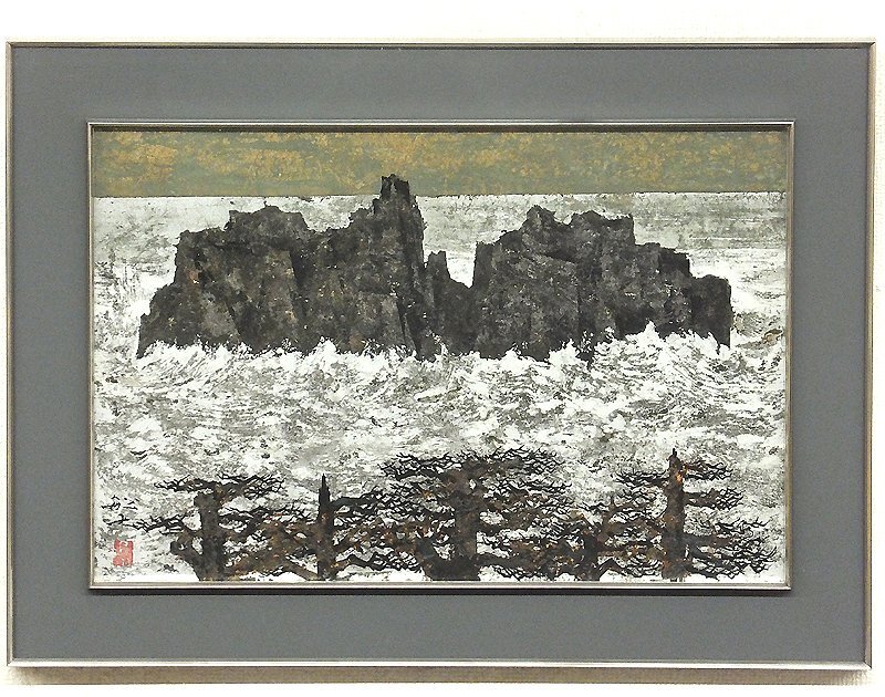 2025年最新】Yahoo!オークション -平川敏夫の中古品・新品・未