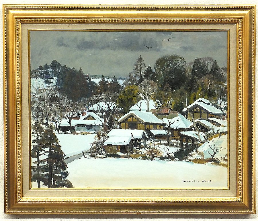 塗師祥一郎【山麓の里】 油彩 0号 塗師祥一郎【山麓の里】 油彩 0号 Yahoo!オークション -「塗師祥