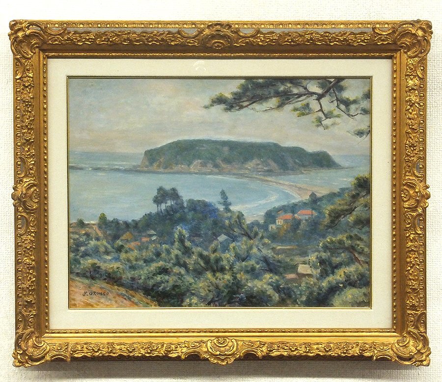 大久保作次郎、【木立】、希少な額装用画集より、新品額装付、状態良好 大久保作次郎、【木立】、希少な額装用画集より、新品額装付