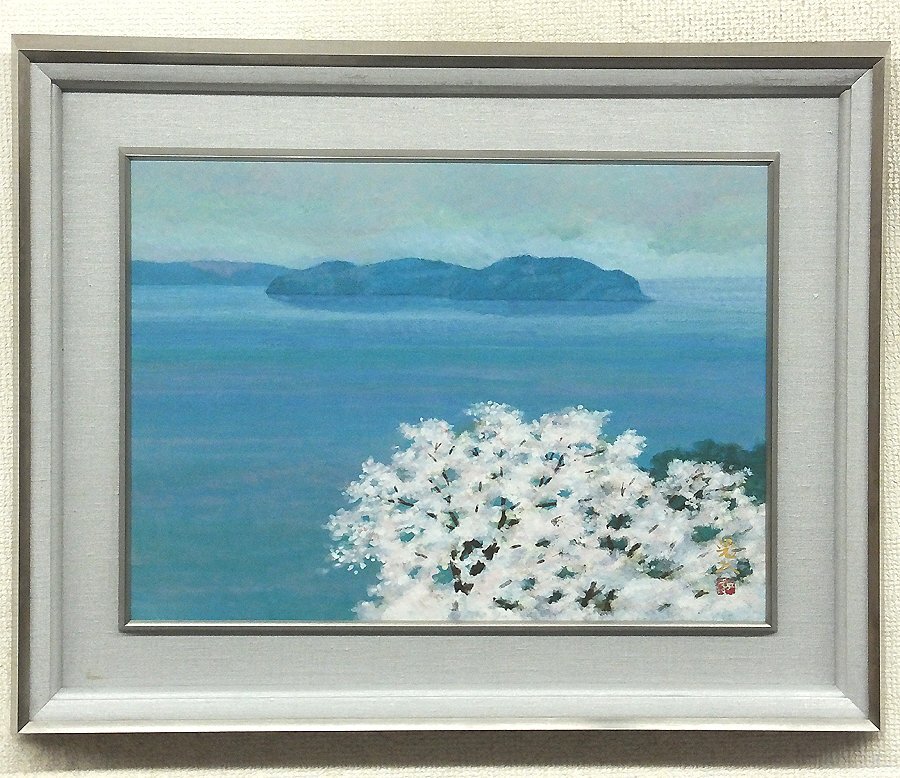 2025年最新】Yahoo!オークション -三輪晃久の中古品・新品・未