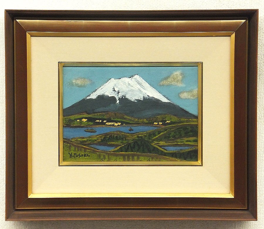 田崎広助、伊吹山、希少画集画、新品額付 田崎広助、『朱富士』、希少な画集より、新品高級額・額装付