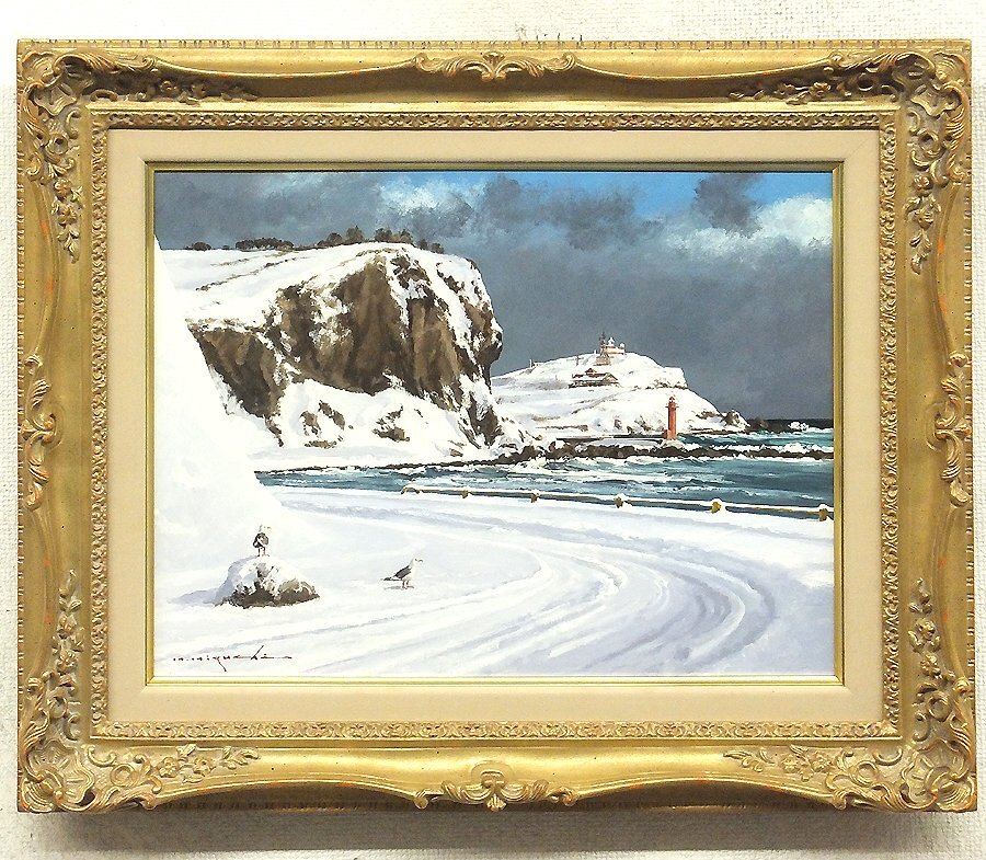 楢原健三、夕暮れの山道、希少画集画、新品高級額・額装付、状態良好 楢原健三、夕暮れの山道、希少画集画、新品高級額・額装付、状態