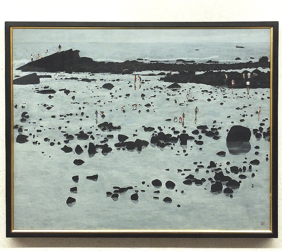 Yahoo!オークション -「米谷清和」の落札相場・落札価格