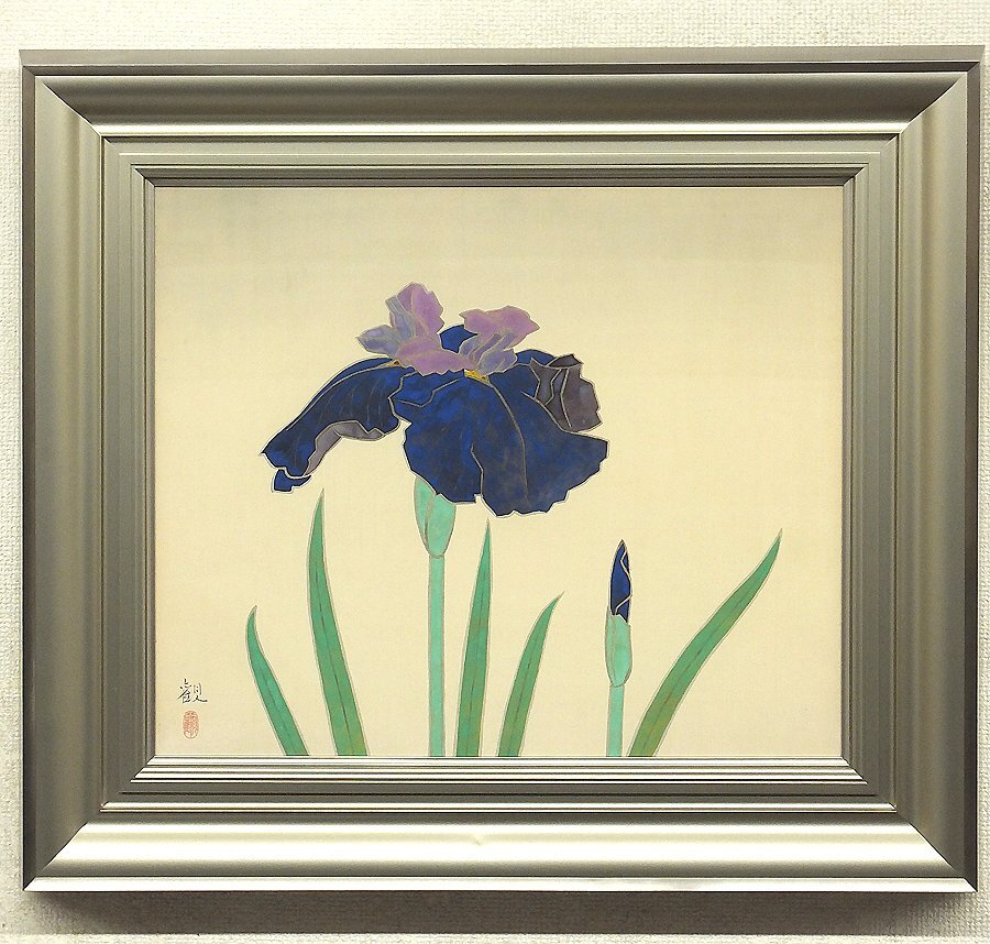 濱田昇児、【岬の月】、希少な大判額装用画集より、美品、日本人画家 濱田昇児、【岬の月】、希少な大判額装用画集より、美品、日本