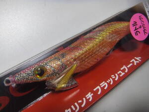 シマノ