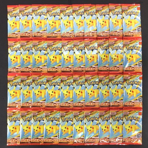 マクドナルド　新品未開封　ポケモンカード　４パック　ポケカ　プロモ　おまけ 新品未開封】 ポケモンカード 10パック マクドナルド プロモ