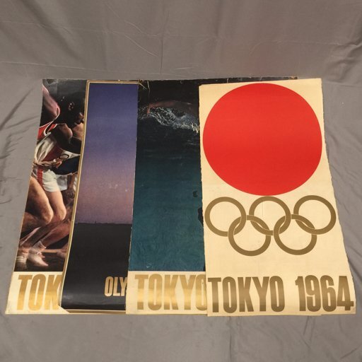 Yahoo!オークション -「1964 東京オリンピック」(記念品、関連
