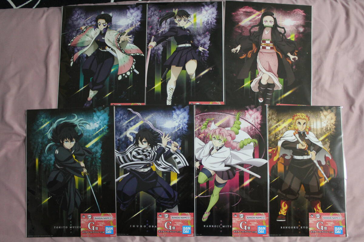 2025年最新】一番くじの商品検索 - Yahoo!オークション