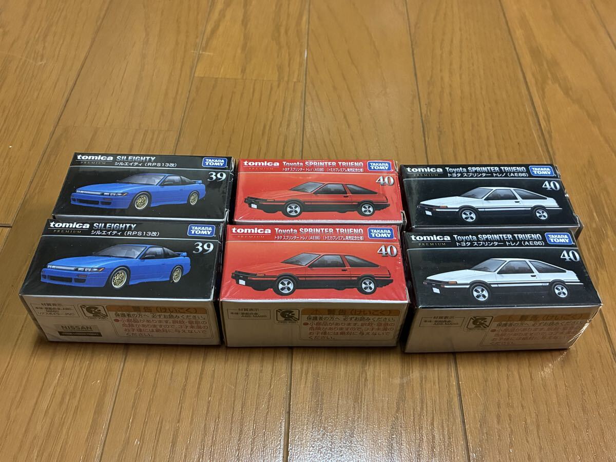 トミカプレミアム 12車種セット 未開封 ※AE86のみ開封品 トミカプレミアム 12車種セット 未開封 ※AE86のみ開封品 - メルカリ