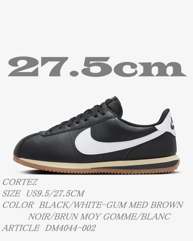 コルテッツ　ブラック　27.5㎝　未使用品 2025年最新】Yahoo!オークション -nike コルテッツ 黒(27.5cm)の