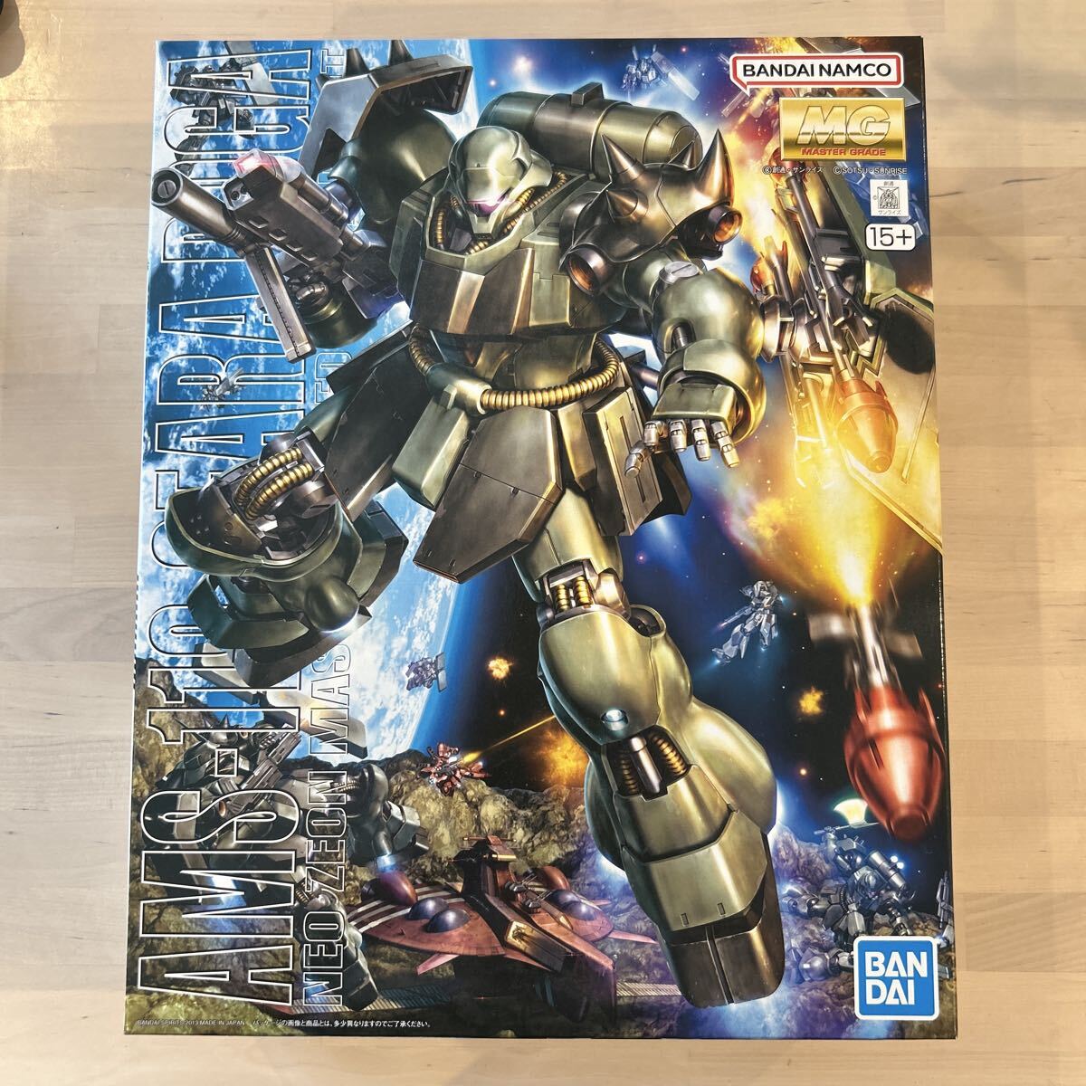 ガンプラ　5個セット　未使用品 Amazon | HiPlay 和模線 HEMOXIAN 1/10 零非製造 超限零点