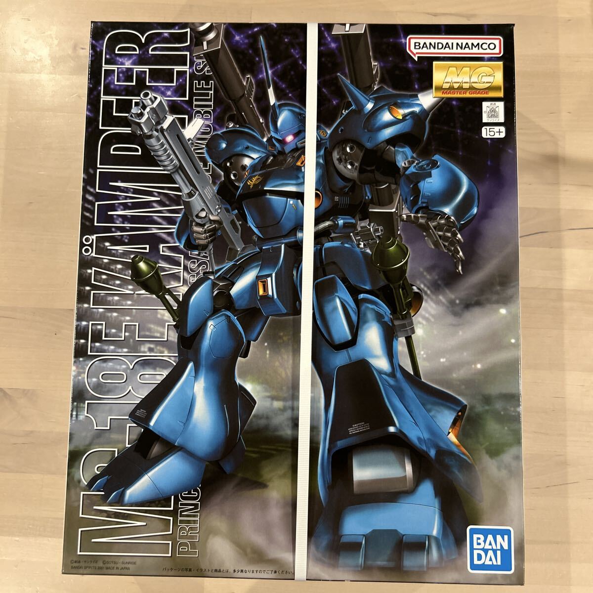 2025年最新】ガンプラ 未組立の商品一覧 - Yahoo!オークション