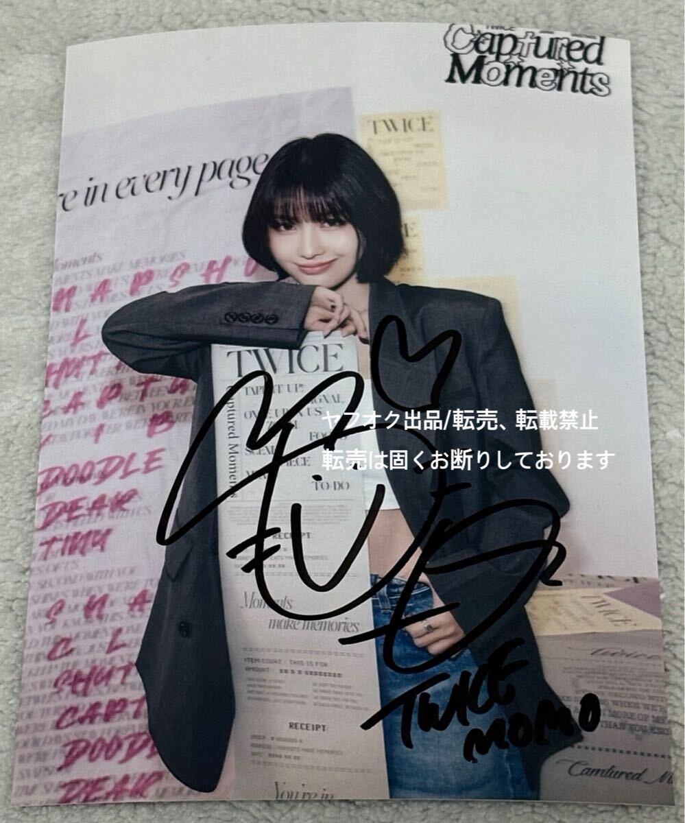 Yahoo!オークション - サンドラ・ブロック直筆サイン入写真