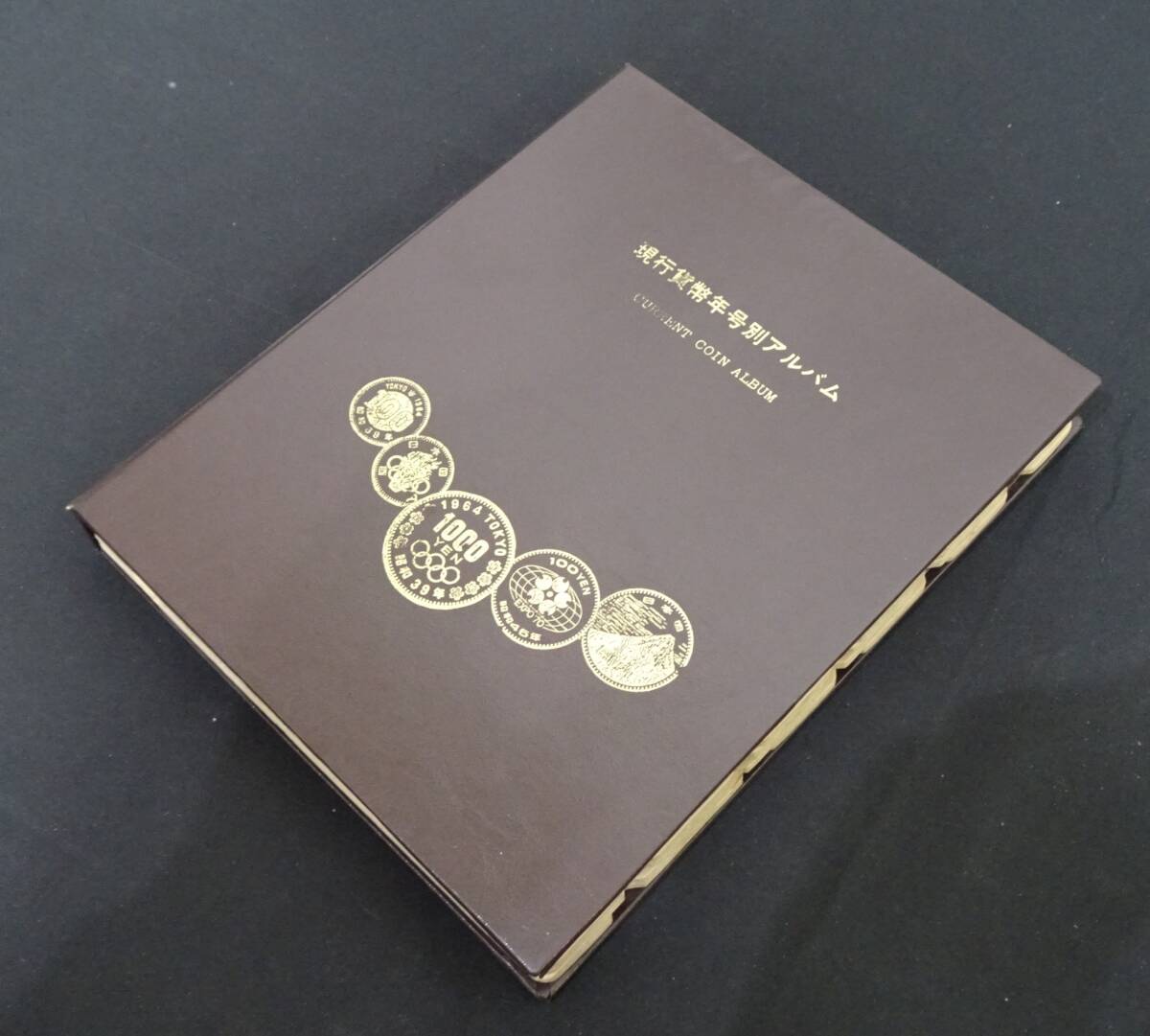 現行貨幣年号別アルバムの値段と価格推移は？｜41件の売買データ