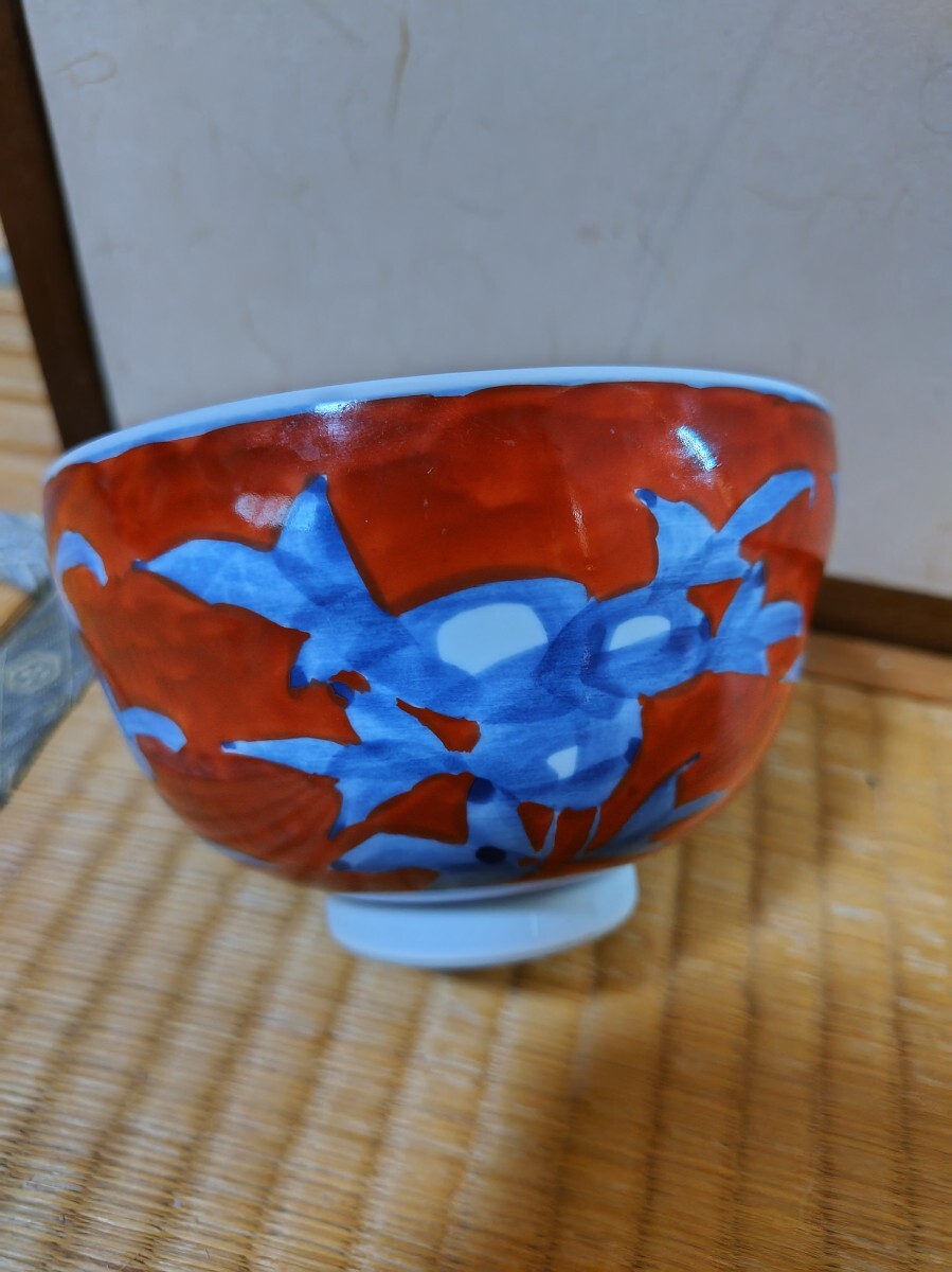 ※【ご購入品】※ 源右衛門　赤濃菊絵丼 【新品-未使用】　 ２個組 ご購入品】※ 源右衛門 赤濃菊絵丼 【新品-未使用】 2個組 楽天