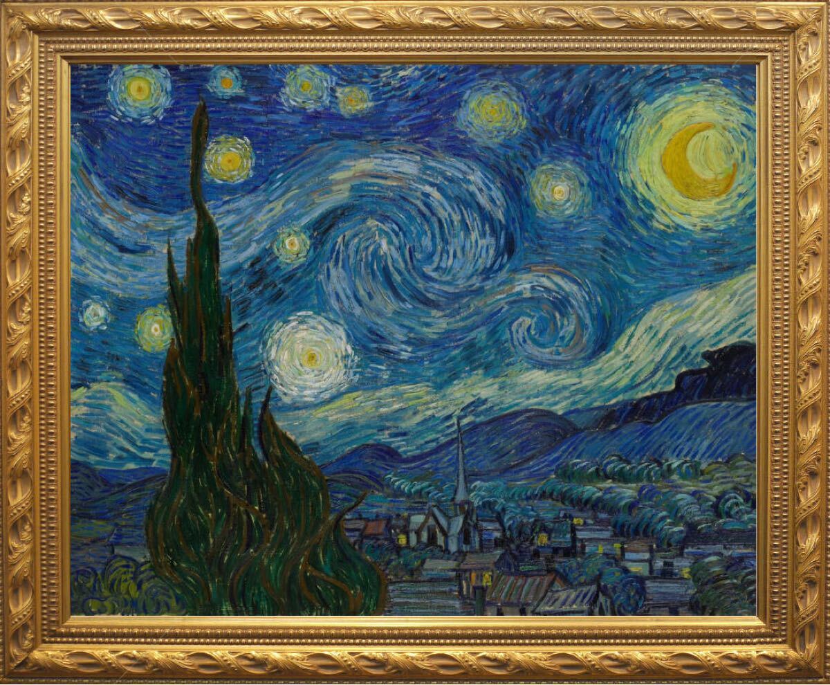 印象派風絵画 油彩 印象派風絵画 油彩 海の風景 油彩画 印象派風 - メルカリ