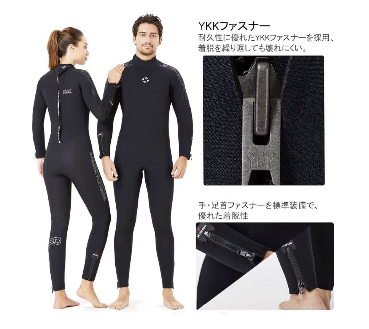 2025年最新】Yahoo!オークション -ウエットスーツ 5mmの中古品・新品