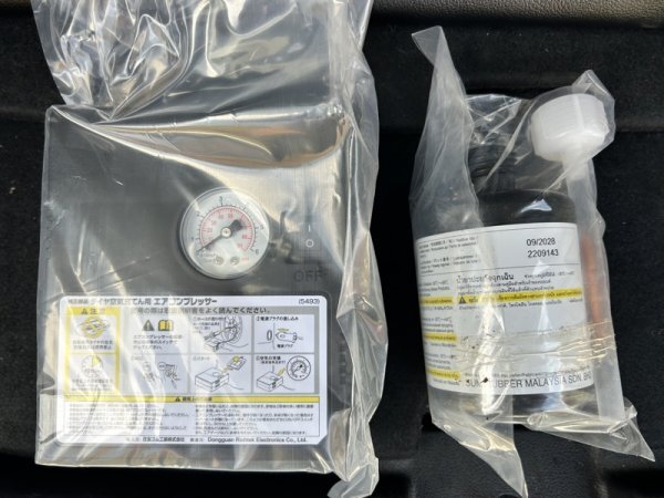 Yahoo!オークション -「パンク修理キット 純正 日産」(車載工具