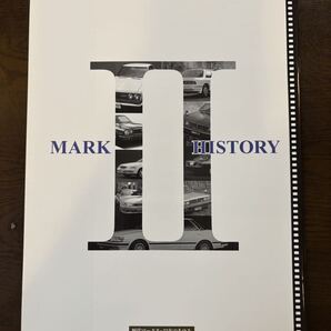 トヨタ MARK II 歴代マークⅡー35年のあゆみ カタログ パンフレット