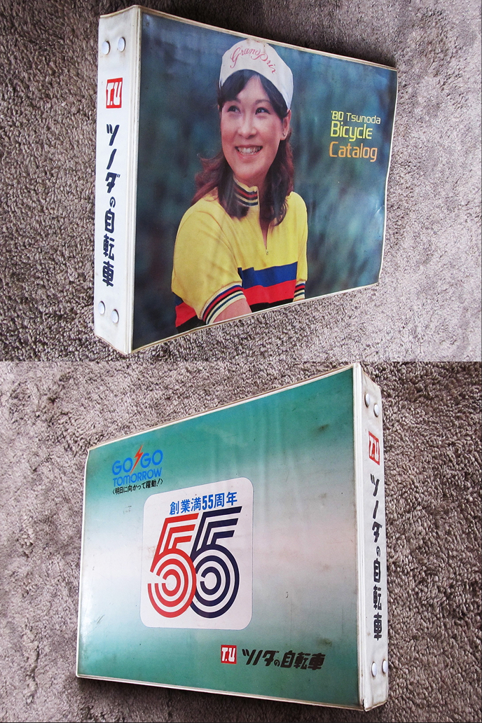 当時物 非売品◾️T.U ツノダ自転車 樹脂製 販売店用 看板 パネル 当時物 非売品◾️T.U ツノダ自転車 樹脂製 販売店用 看板 パネル