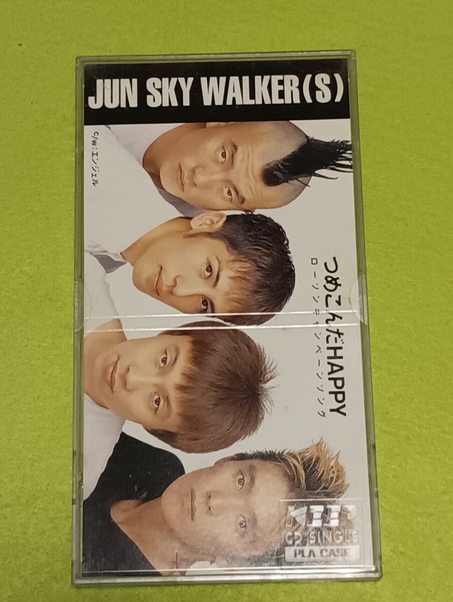 Ballad One/JUN SKY WALKER(S) ：未使用品CD 2025年最新】Yahoo!オークション - ジュン・スカイ・ウォーカー