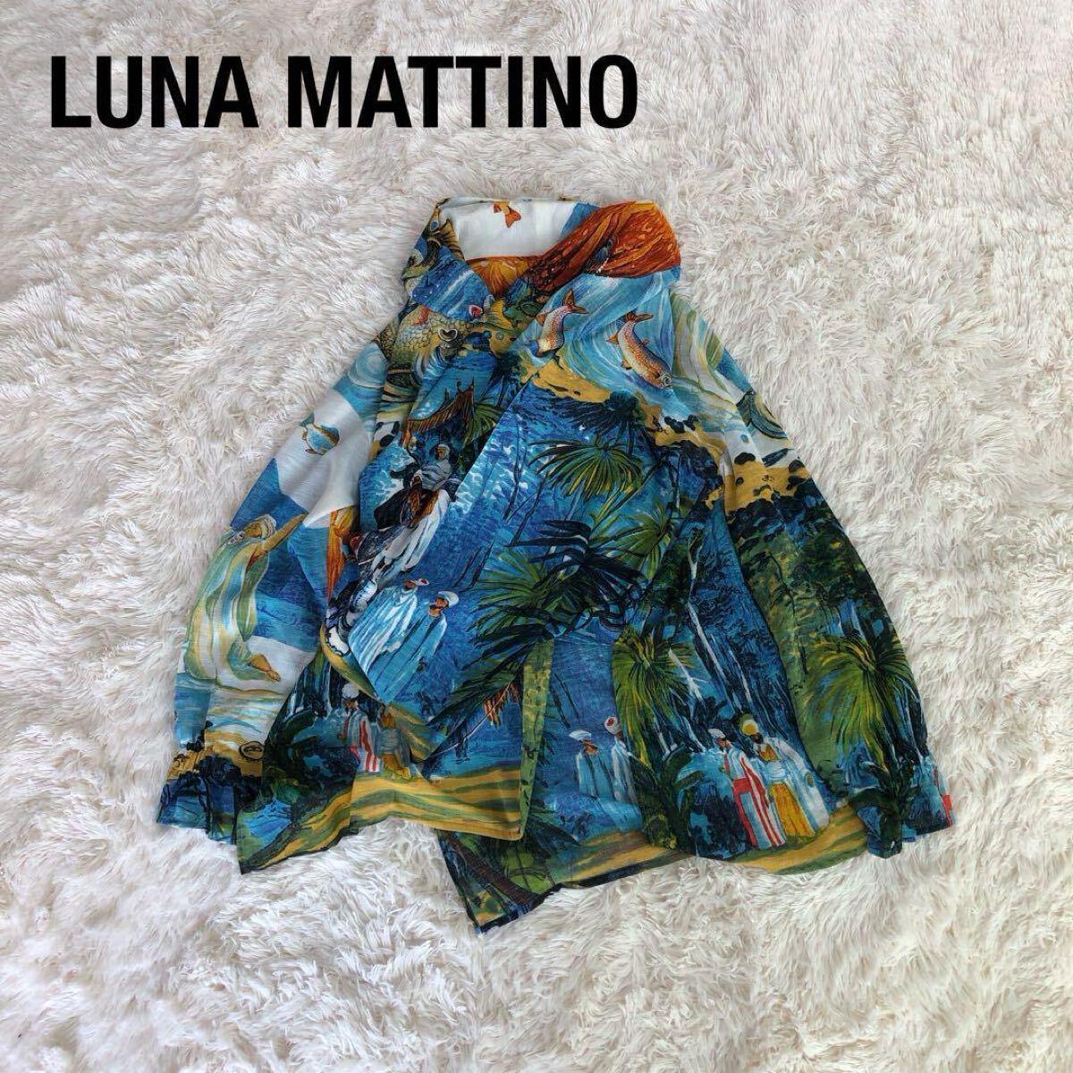 2025年最新】Yahoo!オークション -luna mattino ルナ マティーノ