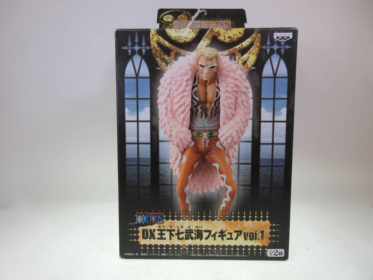 〖海外レア〗ドフラミンゴ フィギュア 約30cm 楽天市場】ドフラミンゴ フィギュアの通販