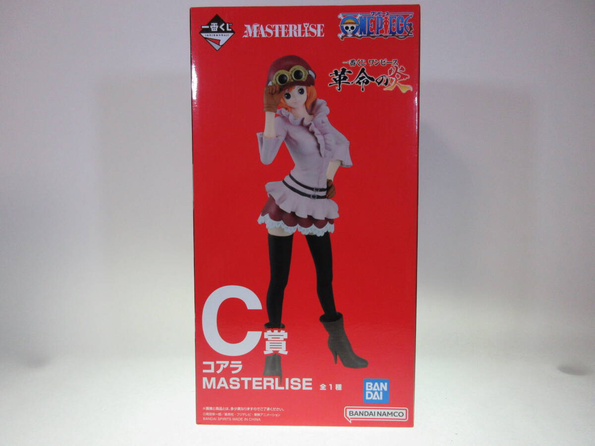 2025年最新】ワンピース 一番くじ コアラの商品一覧 - Yahoo