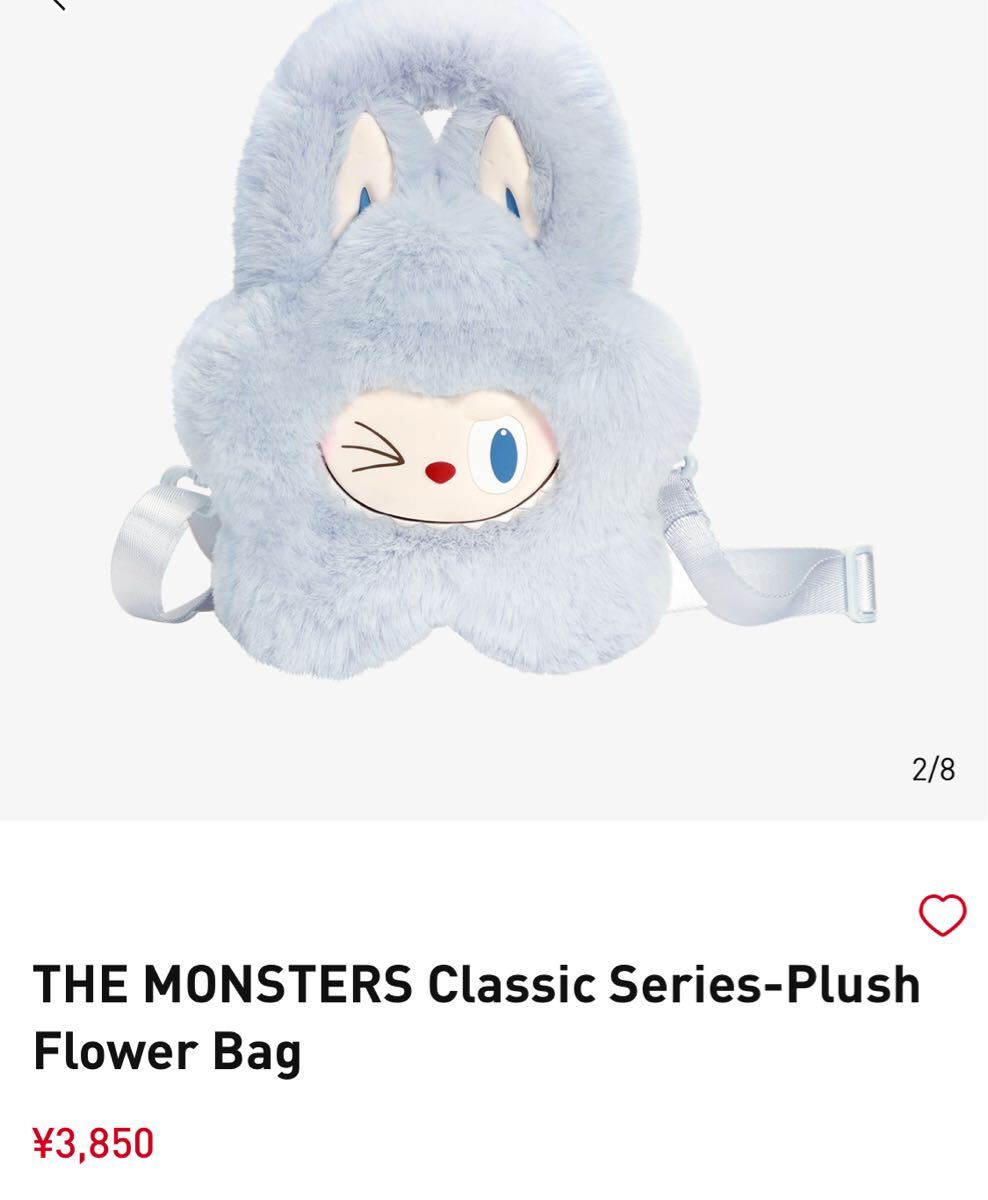 ラブブ6体　中の箱は開けておりません。　未使用新品 楽天市場】ポップマート ラブブ（コレクション｜ホビー）の通販