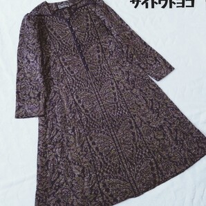 サイトウトヨコ*斎藤都世子*長袖ワンピース*蝶*紫*ラメ*ニット*Vネット*マルチカラーフレアー*洗えます*ロング*ミモレ丈*