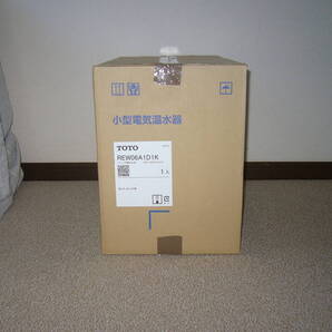 【新品未開封品】 TOTO REW06A1D1K (100V) 電気温水器 湯ぽっと 2019年製