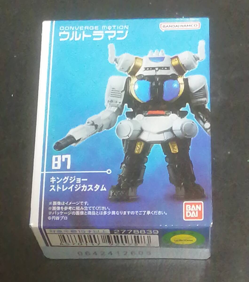 2025年最新】Yahoo!オークション -コンバージ キングジョーの