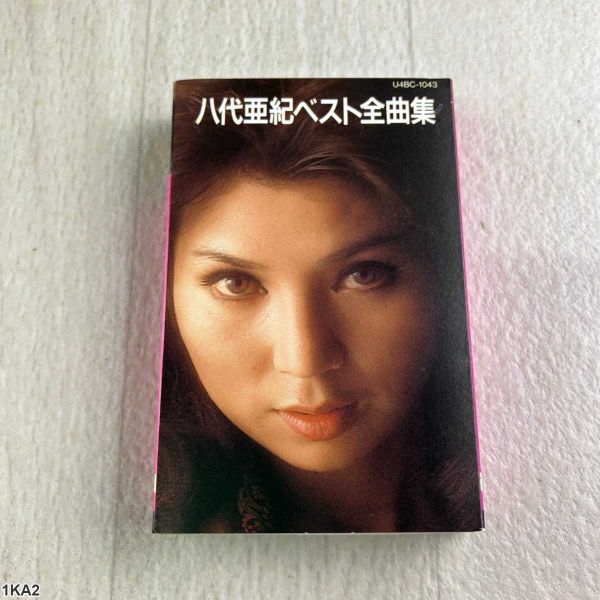 2025年最新】八代亜紀 (Aki Yashiro)のカセットテープ商品一覧