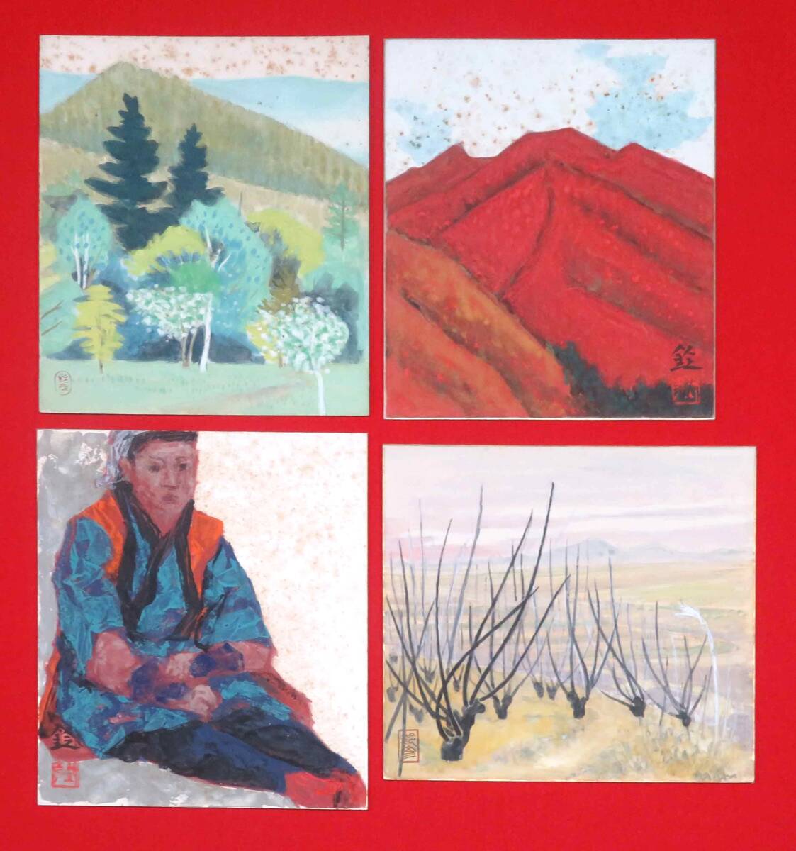 2025年最新】Yahoo!オークション -川崎鈴彦の中古品・新品・未