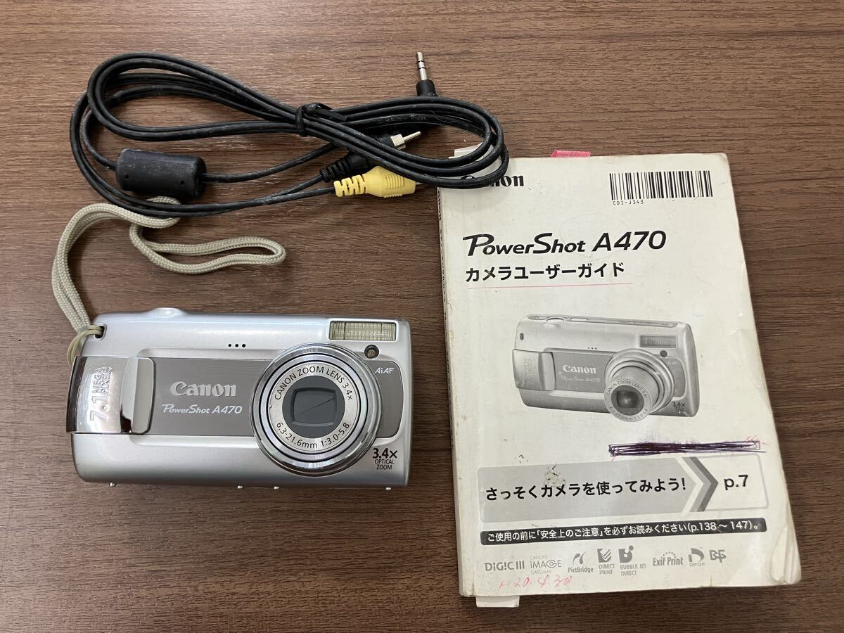 canon デジカメまとめ売り　※動作未確認 2025年最新】Yahoo!オークション - キヤノン(コンパクトデジタル