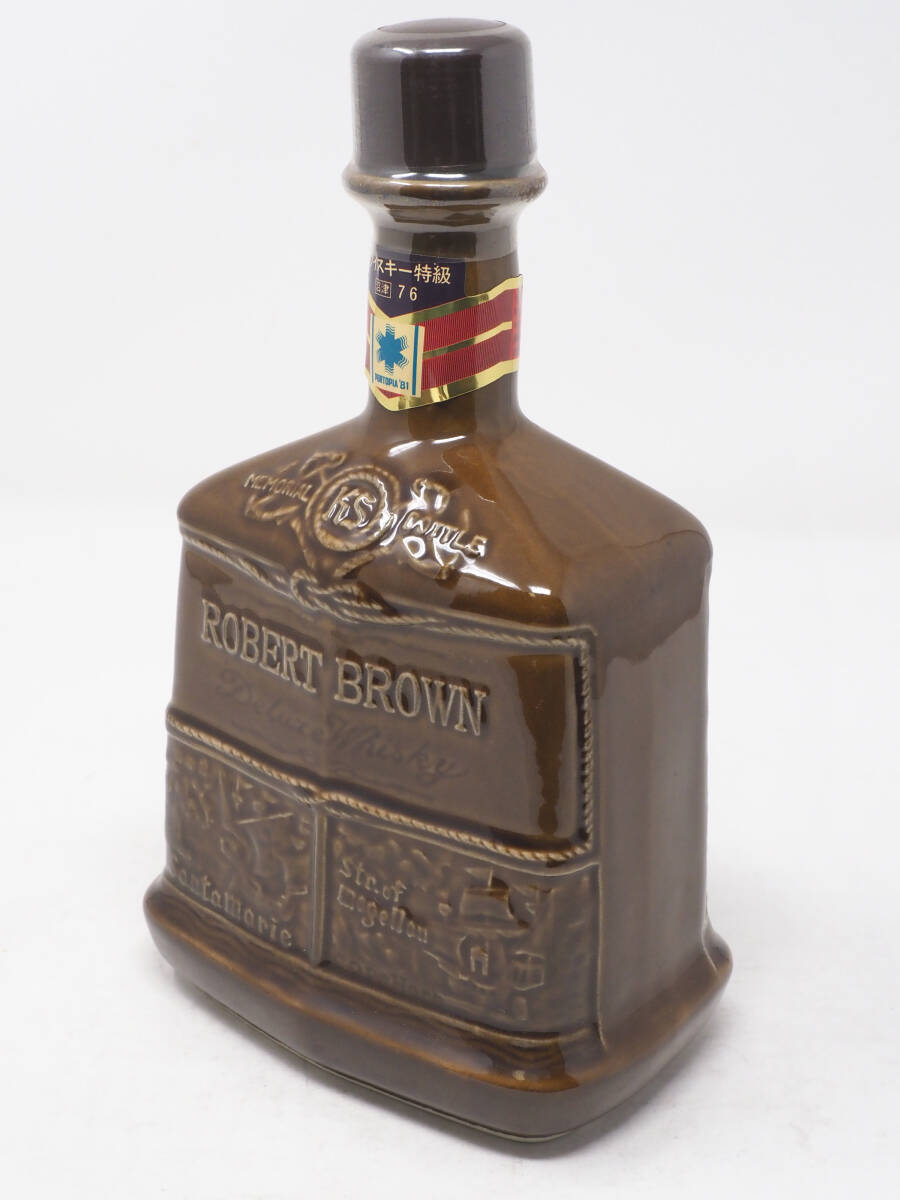 Yahoo!オークション -「ロバートブラウン ウイスキー」の落札
