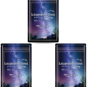 【医師監修】L-トリプトファン サプリ 1袋30000mg 30~60日分 4粒1000mg 120粒 セロトニン ビタ…