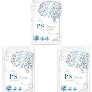 PSダイレクト サプリメント (3袋セット)