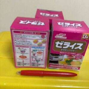 ゼラチンパウダー ゼラチン ゼライス 5g 13袋入 3箱 賞味2028/07 健康効果説明欄 送料負担別1〜10出 数多い程得 箱開封 mini 2迄