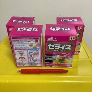 ゼラチンパウダー ゼラチン ゼライス 5g 13袋入 4箱 賞味2028/07 健康効果説明欄 送料負担別1〜10出 数多い程得 箱開封 mini 2迄