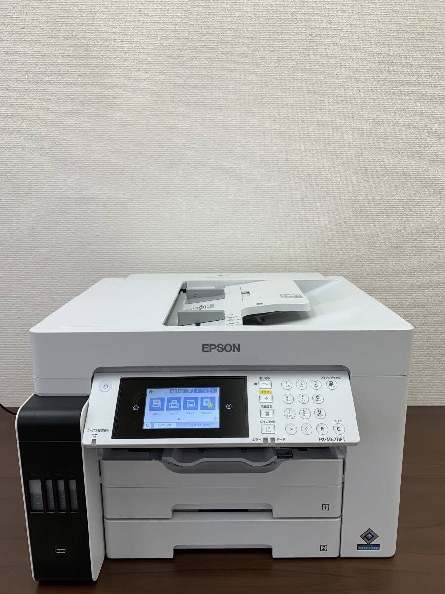 EPSON - 【中古】EPSON カラーインクジェット複合機 PX-M6711FT EPSON（エプソン） ビジネスインクジェットA3カラーADF付