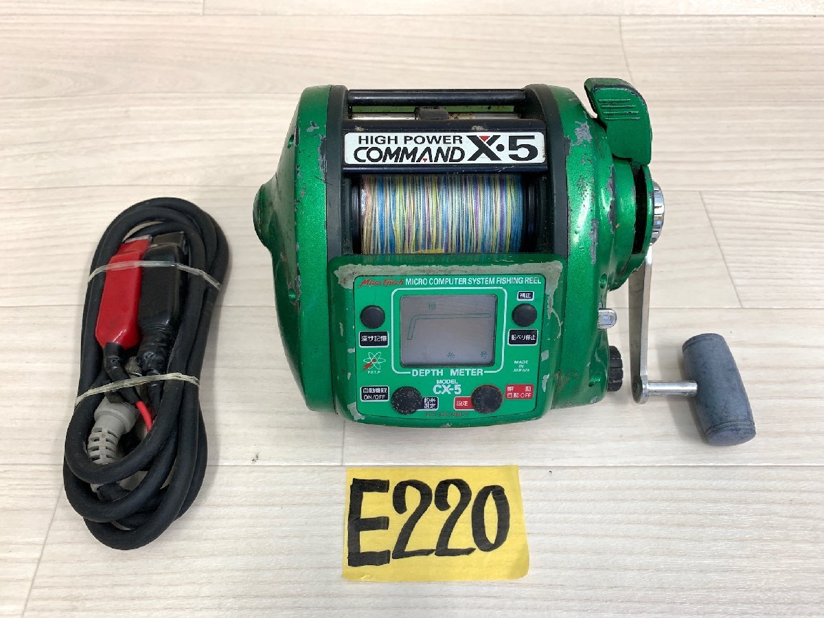 Yahoo!オークション -「ミヤマエ コマンド cx-5」の落札相場