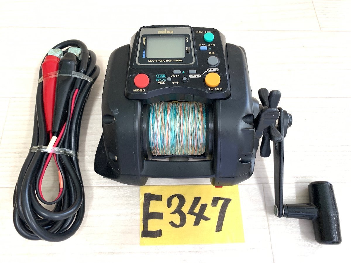 2025年最新】Yahoo!オークション -ダイワ スーパータナコン s500