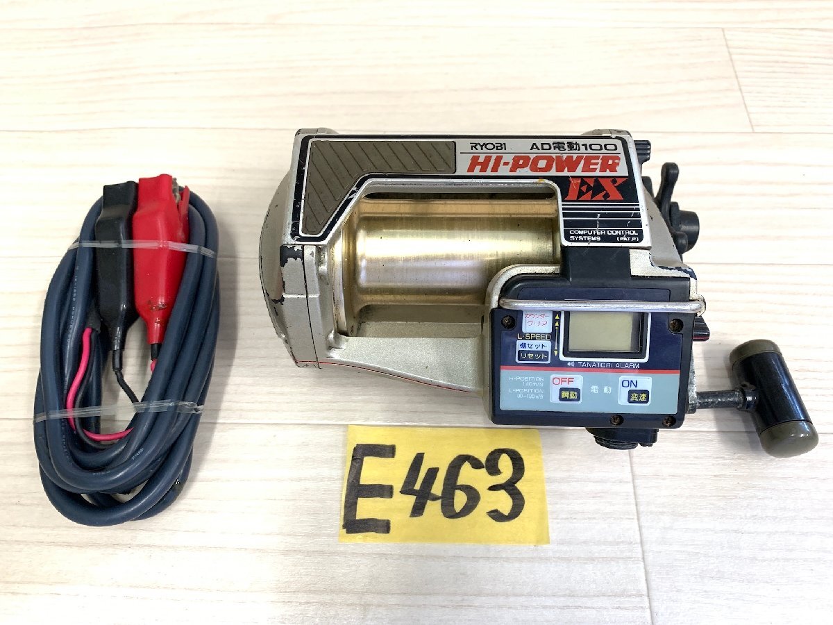 ☆★人気の RYOBI AD電動100 HI-POWER EX 電動リール★☆ Yahoo!オークション -「ad電動100」の落札相場・落札価格