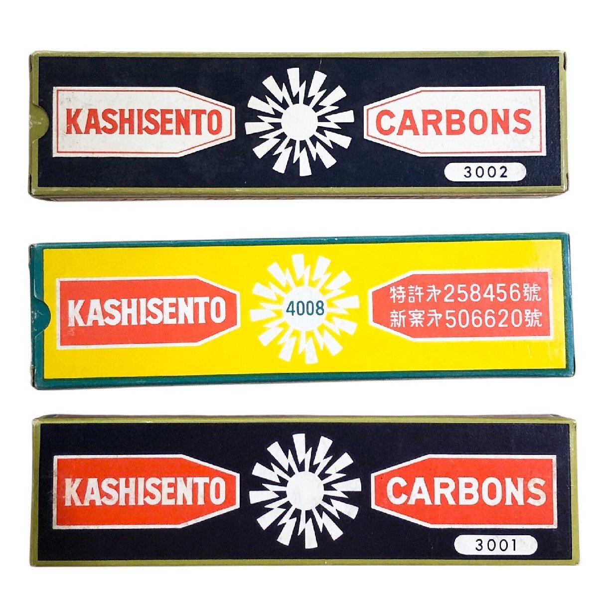 2025年最新】Yahoo!オークション -コウケントー カーボンの中古