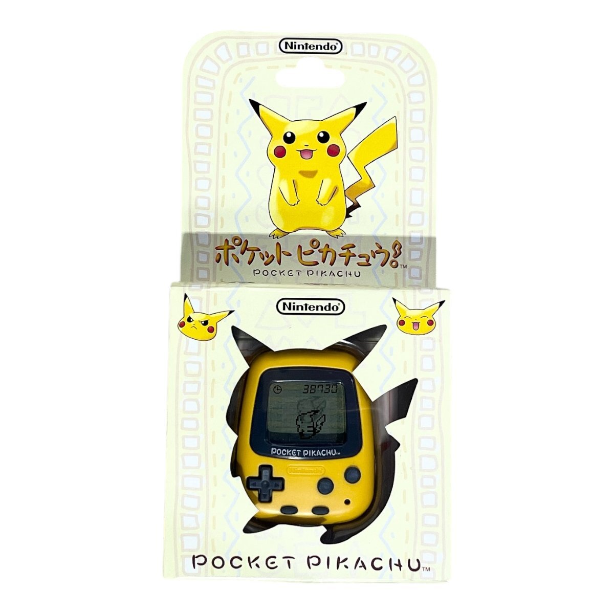 2025年最新】Yahoo!オークション -ポケットピカチュウ 未開封の