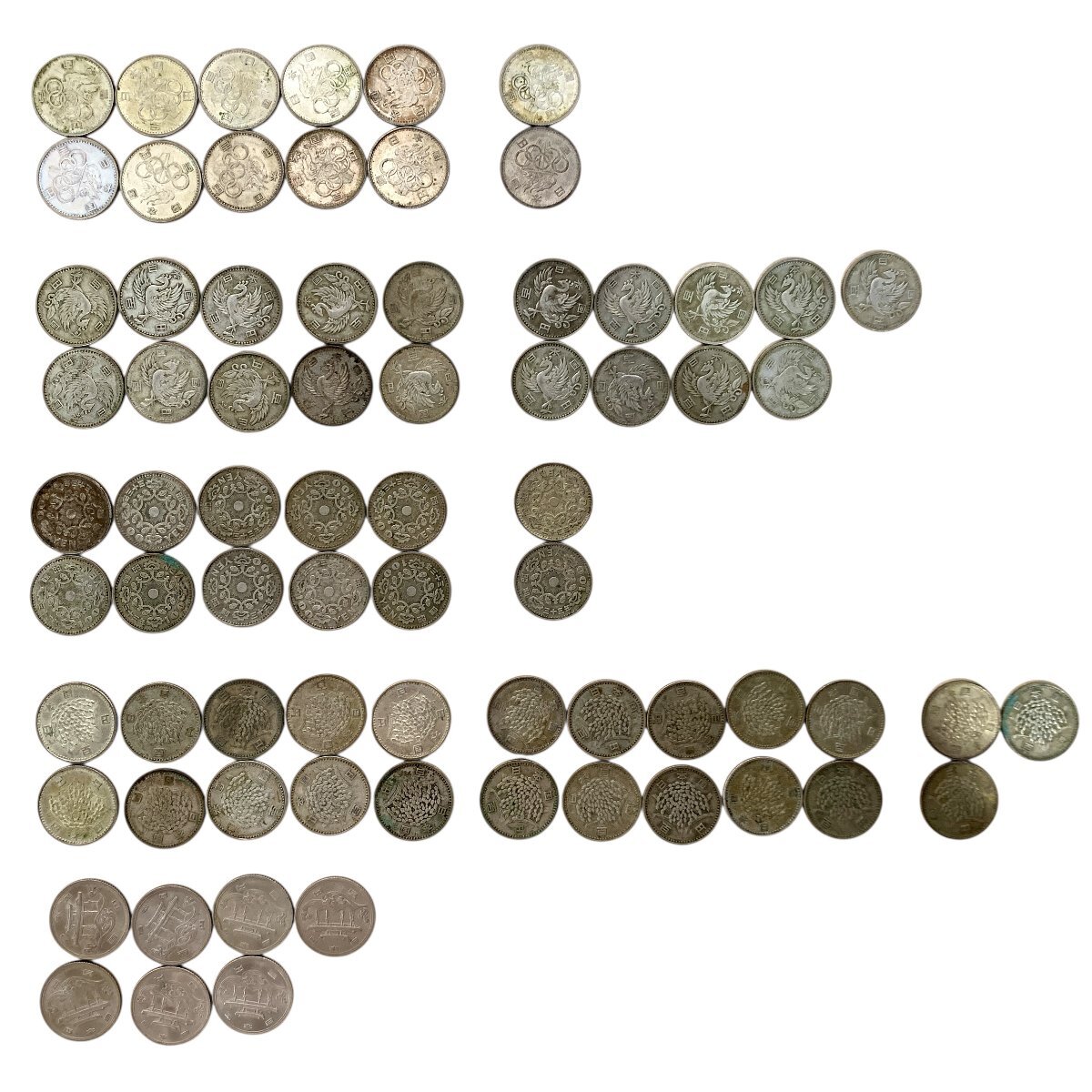 昔のお金 2025年最新】Yahoo!オークション -旧硬貨の中古品・新品・未使用