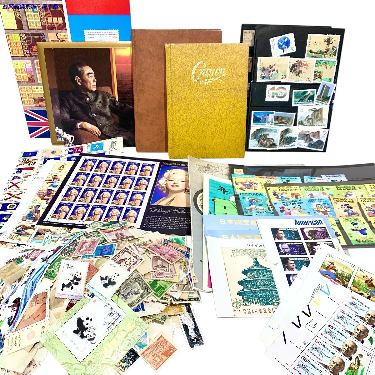 カット無し切手、アラブ首長国連邦、マナマ、美術切手シート cbj_s126_er カット無し切手、アラブ首長国連邦、マナマ、美術切手シート